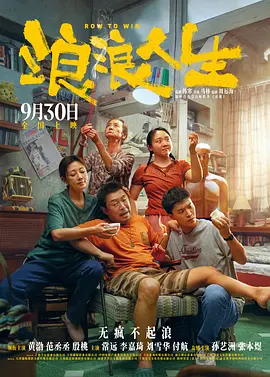 午夜五月天
